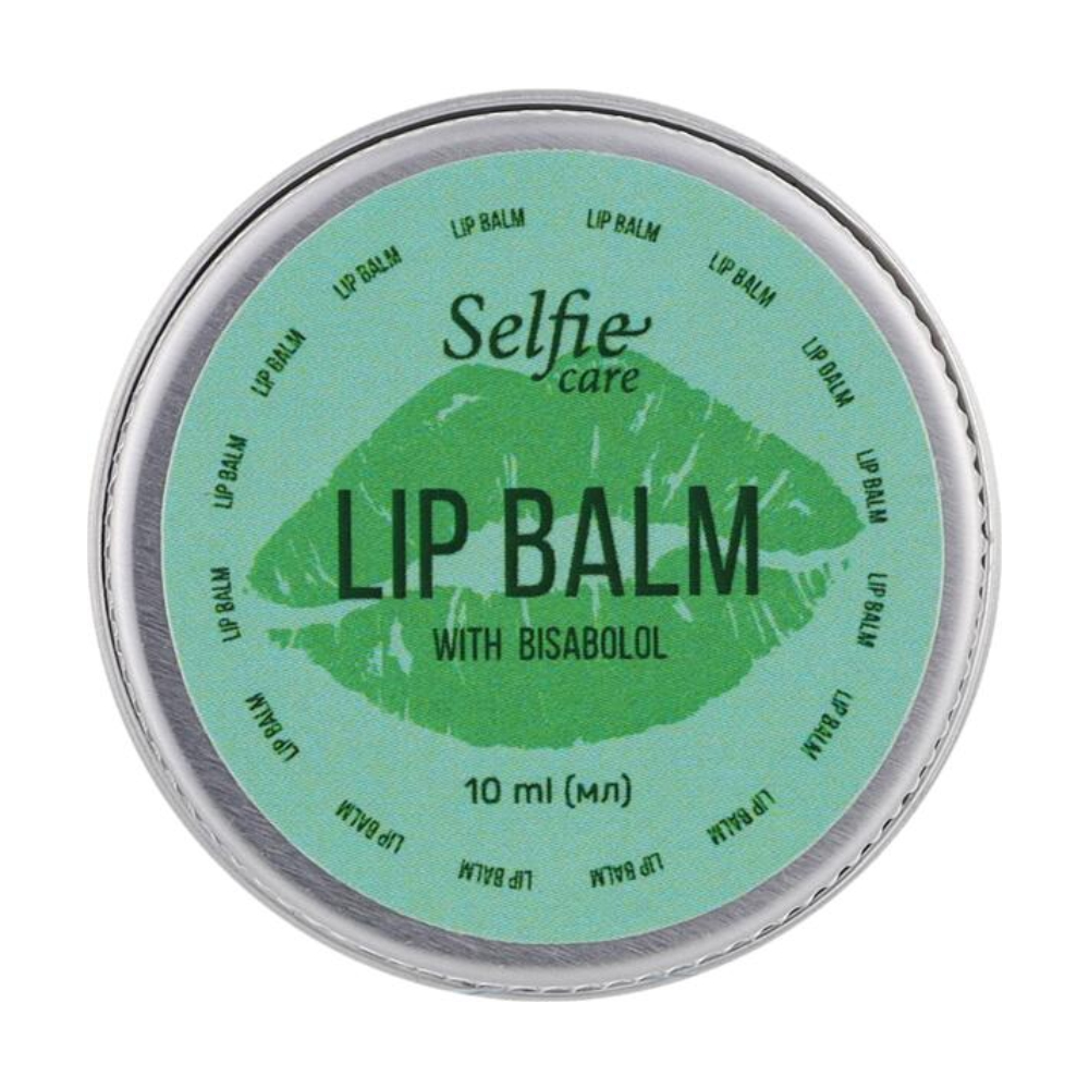 Регенерувальний зволожувальний бальзам для губ Selfie Care Lip Balm With Bisabolol, 10 мл