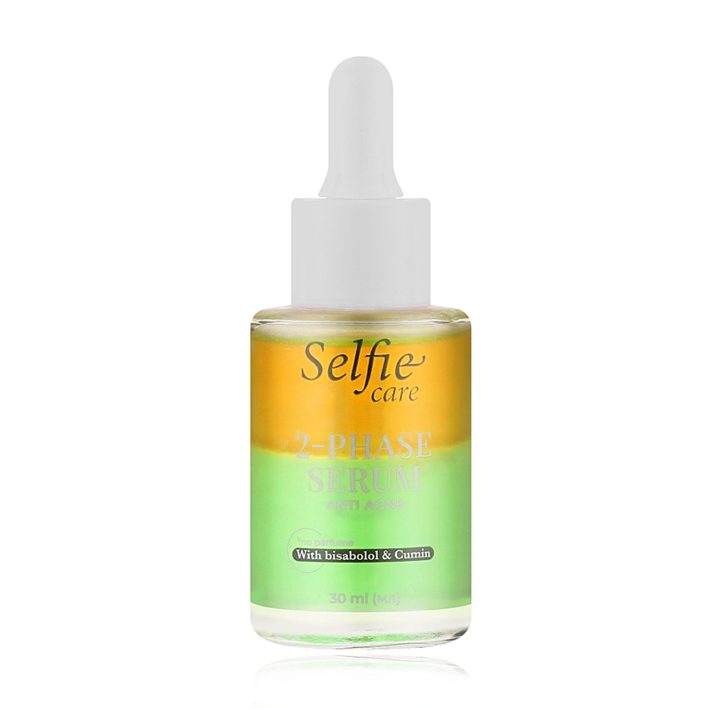 Уцінка! Двофазна заспокійлива та антиакне сироватка для обличчя Selfie Care 2-Phase Serum Anti Acne, 30 мл